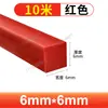 Tira Quadrada Sólida de Silicone, Resistente a Altas Temperaturas, Translúcida, Anticolisão, Resistente à Pressão, Impermeável, Tira Antiderrapante, Tira de Vedação de Silicone para Porta de Armário