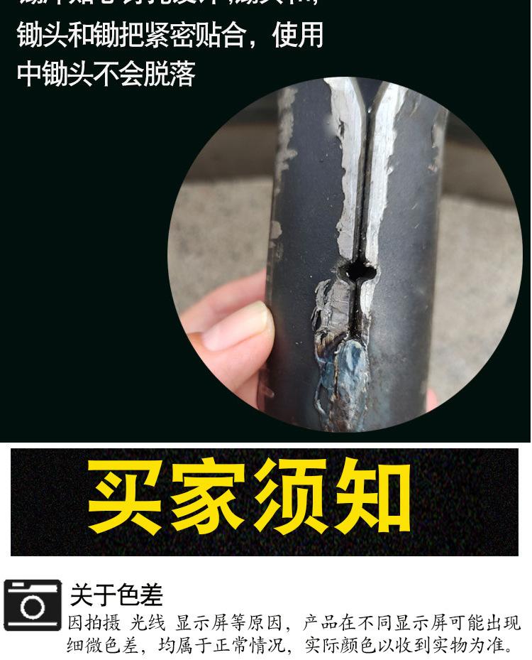 详情页_11.jpg