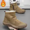 Botas altas estilo Martin con forro de polar para invierno para hombre, modernas y versátiles, engrosadas y cálidas, zapatos de seguridad antideslizantes.