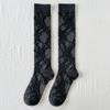 Calcetines Lolita para Primavera y Otoño, Estilo Lolita Japonés Calcetines Negros y Blancos JK para Pantorrilla de Mujer, Estilo Girly Jacquard de Verano