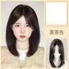 Peruca Completa para Mulheres, Cabelo de Alta Qualidade no Comprimento da Clavícula, Novo Estilo de Verão, Cabelo Realista, Afina o Rosto, Rejuvenesce, Peruca de Cabelo Curto Natural