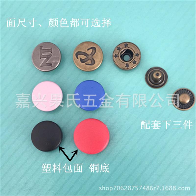 110936664100601023_副本