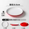 Kaiba Louça de Melamina Tigela Pequena Comercial Imitação de Porcelana Restaurante Hotel Conjunto Churrasco Self-Service Fondue Jantar Conjunto de Quatro Peças