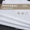 Bolsa de embalaje para ropa de papel de algodón blanco ecológico, bolsa autosellante para ropa, bolsa de embalaje impermeable, bolsa de embalaje semi-transparente esmerilada de alta gama