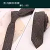 Corbata de Lana Imitación para Hombre 6cm Estrecha Retro Estilo Británico Europeo y Americano Casual Negocios Anudada a Mano Patrón de Cuadros