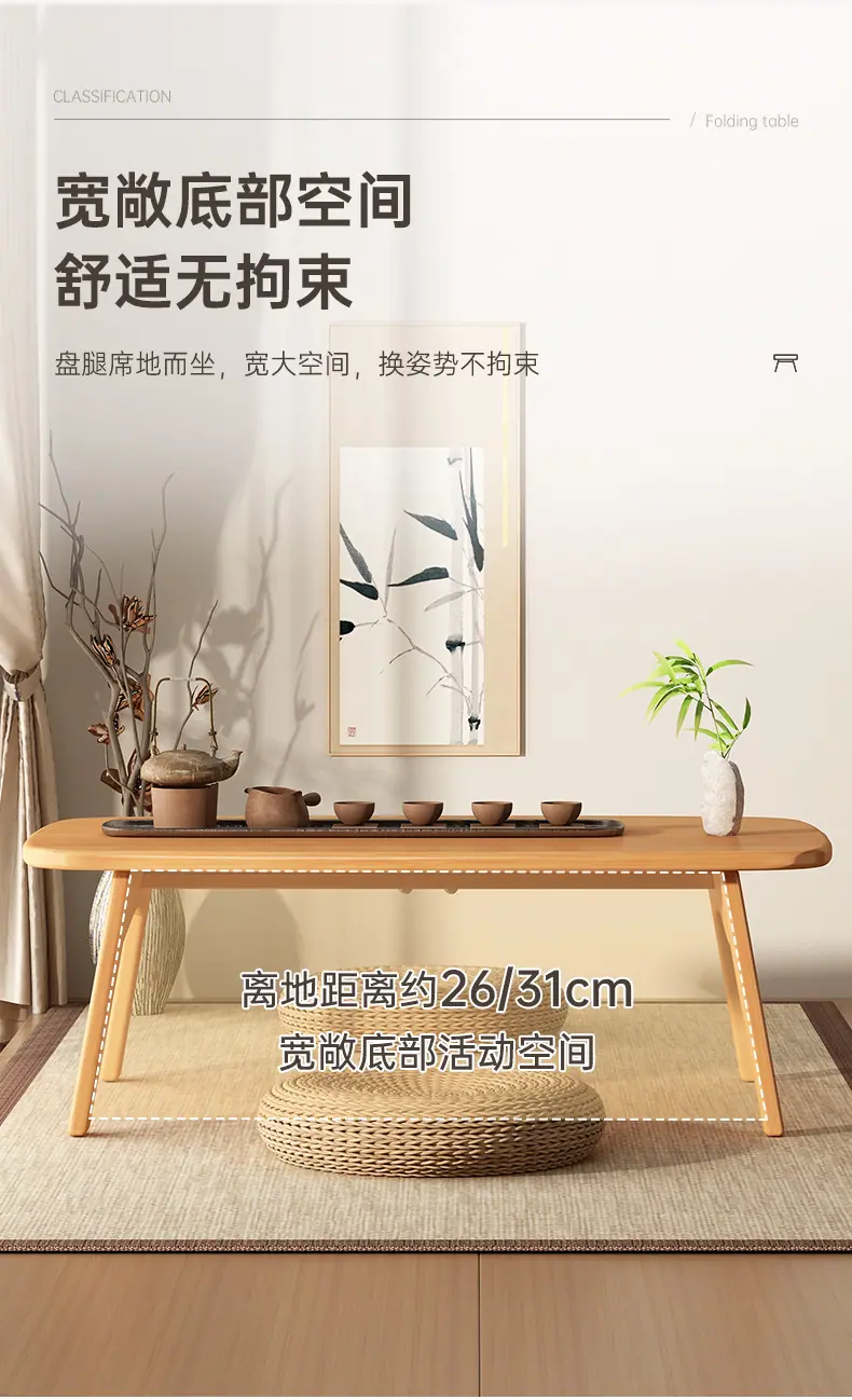 2024新款SY飘窗桌_10.jpg