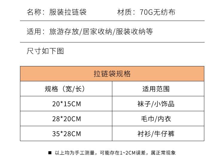 详情页_04.jpg