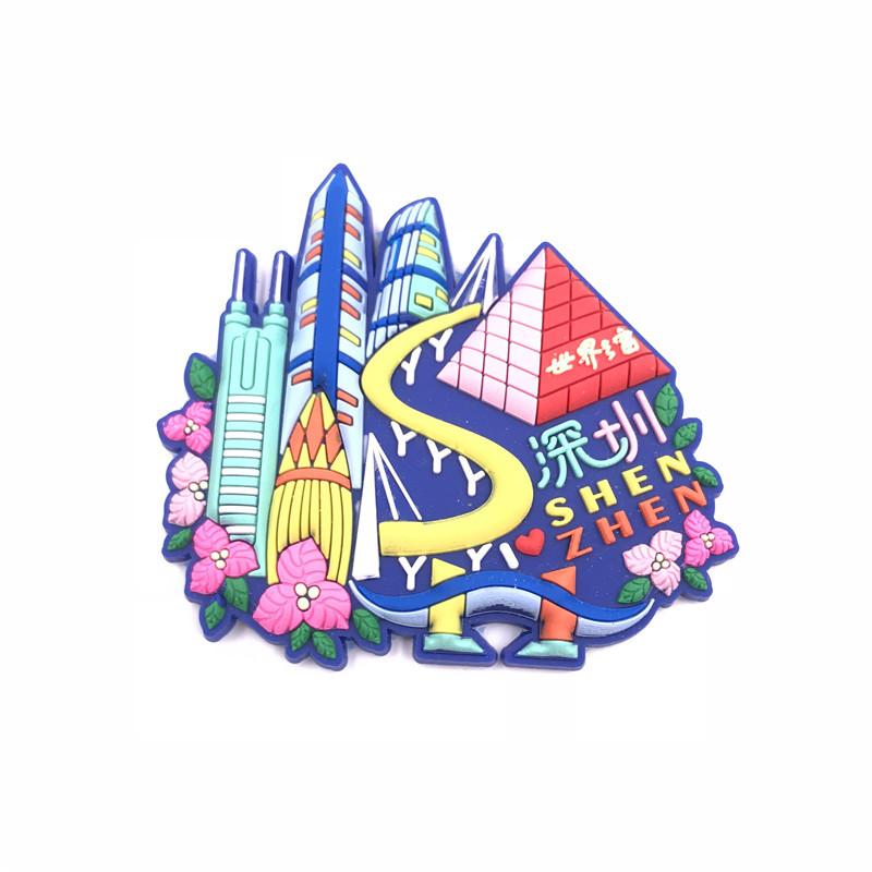 VR冰箱贴IMG_8852