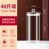 Botella de Vidrio para Vino de Gran Capacidad con Grifo, Tarro de Vino Sellado de Alto Gama de Diámetro Grande, Botella Especial Espesa para Vino de Ginseng y Cuerno