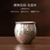 Dança das Borboletas Padrão Floral Hanwa Bule Uma Panela Duas Xícaras Conjunto de Chá Kung Fu Bule Banhado a Prata Xícaras de Chá Conjunto de Chá para Casa Presente