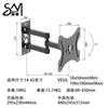 Suporte de TV Senmi Aço Laminado a Frio de Alta Qualidade Suporte de TV Reforçado com Capacidade de Carga Rack de Ajuste de Inclinação Horizontal Monitor