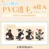 Tarjeta Transparente de PVC de Celebridad Zhang Yuanying, Kim Jennie, Yu Shuxin, Ning Yizhuo Colgante de Tarjeta Láser Acrílico Periférico