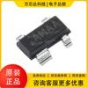 Novo MAX811LEUS SOT-143 Silk Screen AMAA Original Original MAX811 PMIC Monitor IC