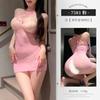 Falda Sexy de Malla Transparente con Escote Halter y Cortes que Cubren la Cadera Revelando los Pechos Lujuria Pura Tentación Revelando los Glúteos 7581 Lencería Sexy