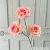 3 Rosas de Diamante Artificiales, Flores de Rosa Simuladas para Decoración de Boda, Arreglo de Cascada de Rosas, Arte Floral y Arreglo Floral