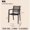 Cadeira de jantar nórdica doméstica oca, cadeira de plástico com encosto pequeno para apartamento, cadeira casual empilhável para loja de chá com leite