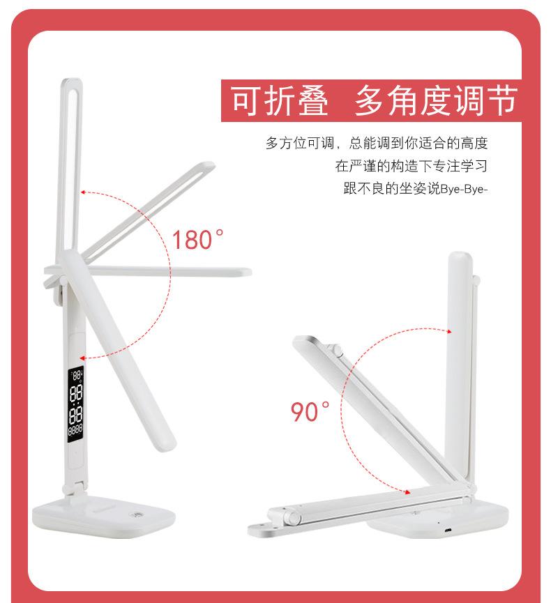 详情页_11.jpg