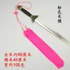 Borlas para espada de seda gelada curtas, médias e longas disponíveis em várias cores. Borlas para espada de Tai Chi e borlas para espada longa são aceitas