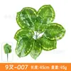 Acessórios de Planta Verde Simulada, Paisagismo com Flores Artificiais, Combinação de Paisagem de Grama Persa de Plástico, Decoração para Casa de Interior, Parede de Plantas Simuladas