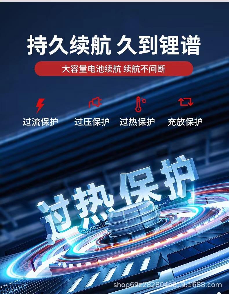 微信图片_20231207085556.jpg