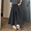 Pantalones grises de pierna ancha cropped para mujer en stock, verano 2026, aptos para petite, adelgazantes, versátiles, con caída, holgados, pantalones casuales de pierna recta