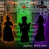 Cartel Popular Transfronterizo de Halloween para Patio Césped Exterior Silueta de Bruja con Luz LED Cartel Decorativo Cartel