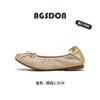 Zapatos tipo gorro de suela plana para mujer 2025 Nuevo Primavera y Verano Boca poco profunda con falda Franceses Zapatos de rollo de huevo de suela blanda