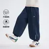 Colección Otoño 2026 Haima Pantalones Deportivos para Niño Estilo Coreano Pantalones de Chándal de Otoño Elegantes Corte Holgado Modernos