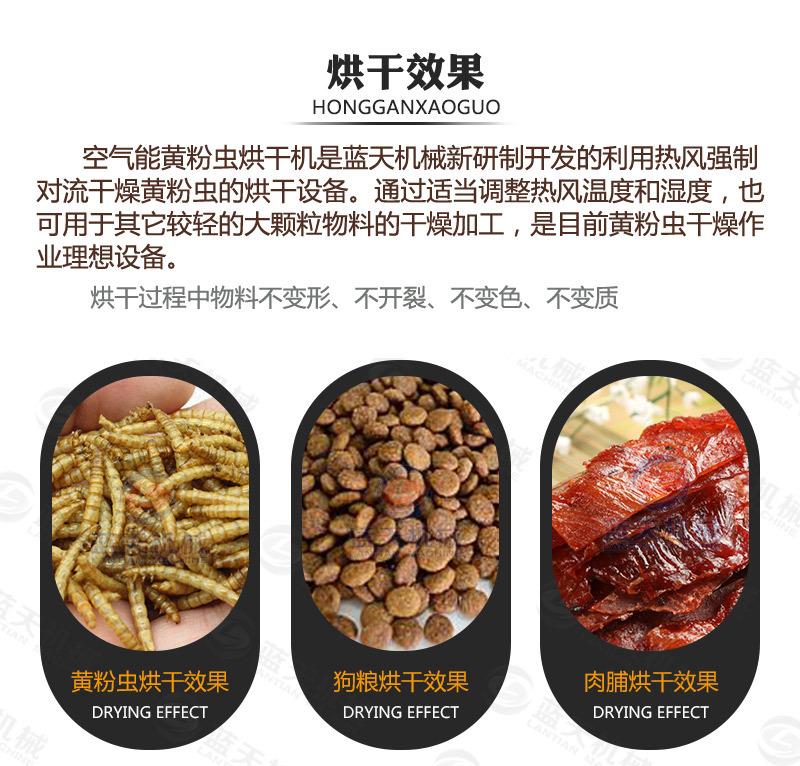 详情页1_13.jpg