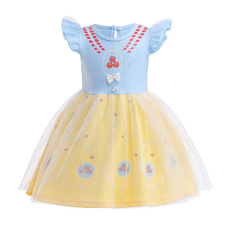 1505#短袖_白底图