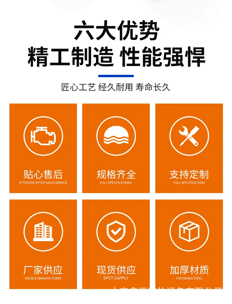 不锈钢水箱-2.jpg
