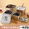 Caixa de Temperos de Aço Inoxidável com Tampa, Pote Selado para Sal de Temperos Doméstico de Cozinha, Recipiente Quadrado para Óleo