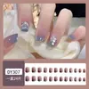 Uñas postizas estampadas cortas, medianas y largas de fábrica, con diseño de armadura, productos terminados en caja, venta al por mayor, se pueden personalizar según muestras
