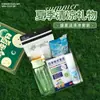 Caja de Regalo Fresca de Verano para Empresas, Personalizable con Logo, Beneficios para Empleados, Ideal para Team Building de Verano, Ceremonia de Apertura