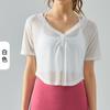 Camisa Cobertura para Yoga Feminina, Camiseta Esportiva de Manga Curta Fina e Respirável para o Verão, Peça Externa Curta Emagrecedora, Top de Yoga Fitness