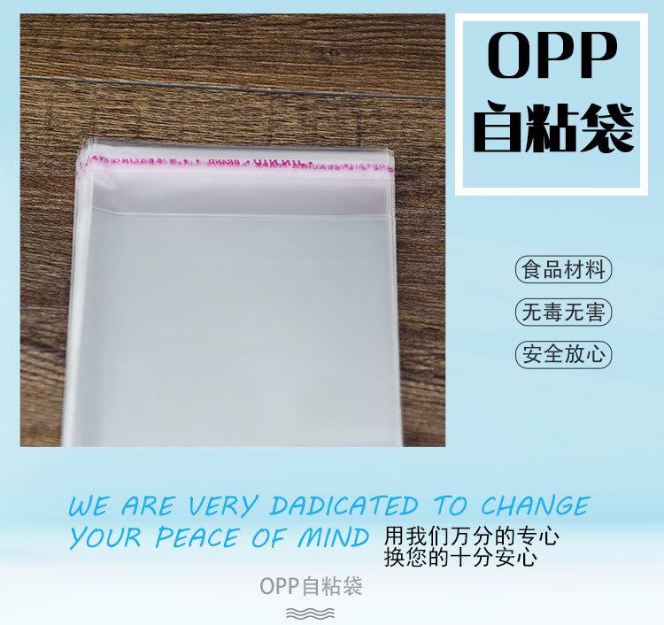 919详情_01.jpg