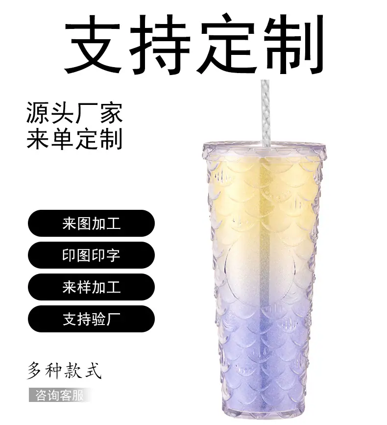 支持定制.jpg
