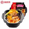 Haidilao Panela Quente Auto-Cozinhar Tomate Peito de Boi Pote Apimentado Carne Bovina Macia Vegetariano Comida Rápida Preguiçosa Conveniente Auto-Aquecimento Pequena Panela Quente Instantânea Quente