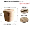 Cubo de Bambú Aromático para Cocer Arroz al Vapor, Cubo de Bambú para Cocer al Vapor Casero, Vaporera de Arroz, Contenedor Comercial Grande para Cocer Arroz al Vapor