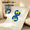 Nuevo Combo Almohada-Manta Festival de Medio Otoño para Siesta en la Oficina, Personalizable con Tu Logo, Regalo Corporativo Promocional Práctico para Eventos
