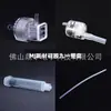 Comercio exterior transfronterizo Accesorios consumibles para instrumento de belleza EZ Water Light 5ml Portátil para el hogar Aguja de agua ligera hidratante MJ Universal