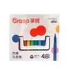 Domina el pincel de punta suave para marcador acrílico especial para estudiantes de primaria arte 36 colores 60 colores 48 colores opacos pluma de pintura apilable