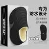 Bolsa Impermeable y Pantuflas de Algodón para Hombre Invierno Cálido Interior Pantuflas con Felpa Adicional Uso en Casa Pantuflas de Algodón para Mujer Invierno Venta al por Mayor
