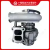 Adecuado para Turbocompresor de Motor Cummins HX40G 3770240