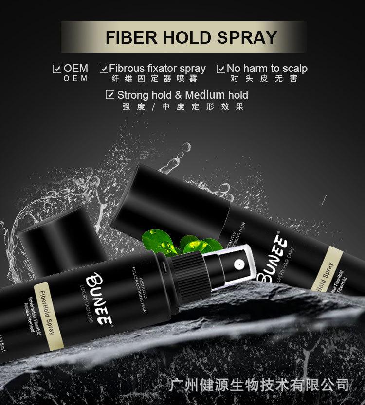 定型水（中英）_01