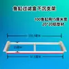 Bandeja de goteo para acuario, caja de filtro, soporte grueso, base de aleación de aluminio, accesorios DIY, equipo de filtración y caja de almacenamiento