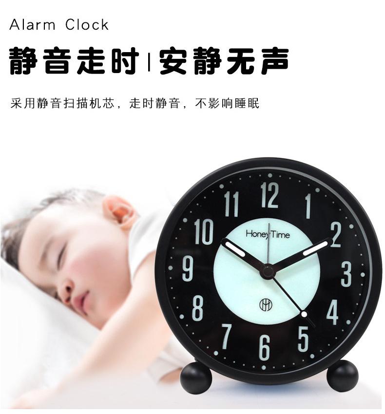 夜光闹钟1_02.jpg