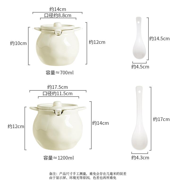 02-白色英文餐具_14.jpg