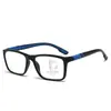 Novos Óculos de Leitura Multi-Foco, Óculos de Leitura Esportivos Antiderrapantes da Moda, Descoloração Anti-Luz Azul, Óculos de Uso Duplo para Longe e Perto para Idosos