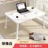 Mesa pequena dobrável para estudantes, escrivaninha para beliche de dormitório, mesa de estudo para quarto de casa, mesa preguiçosa para bay window